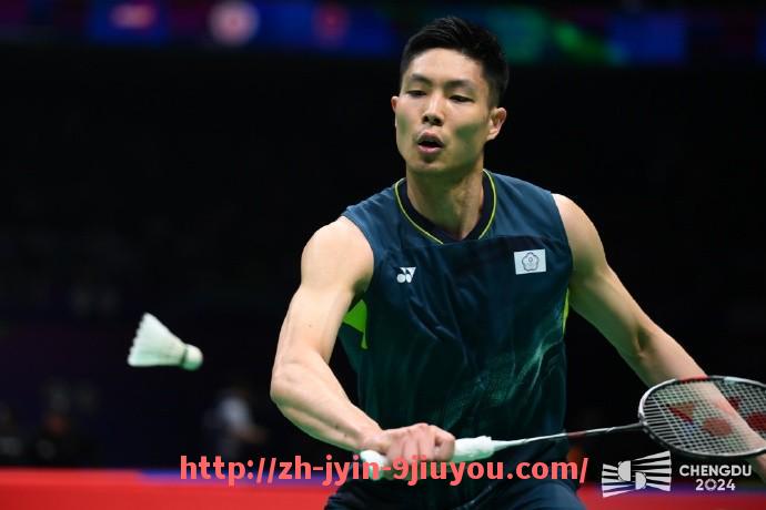 jiuyou九游娱乐-2024年NBA全明星赛三分球大赛成哈利伯顿高光时刻
