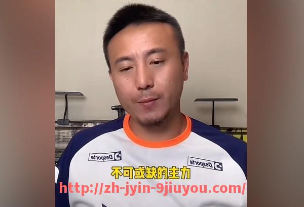 jiuyou九游娱乐-2013年休斯顿火箭队完整比赛赛程及重要战役回顾