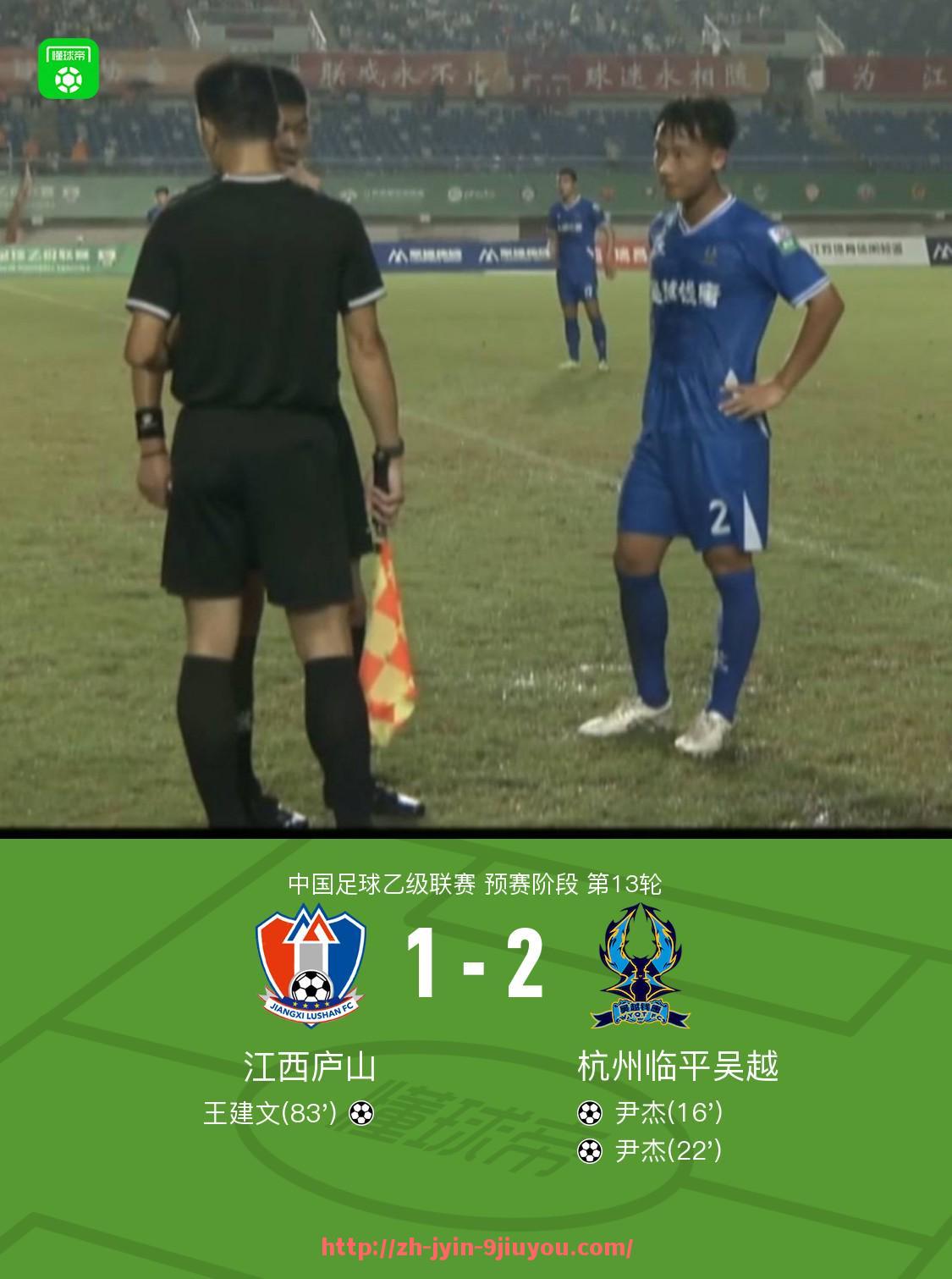 jiuyou九游娱乐-CBA比赛中出现“足球裁判”的荒诞一幕